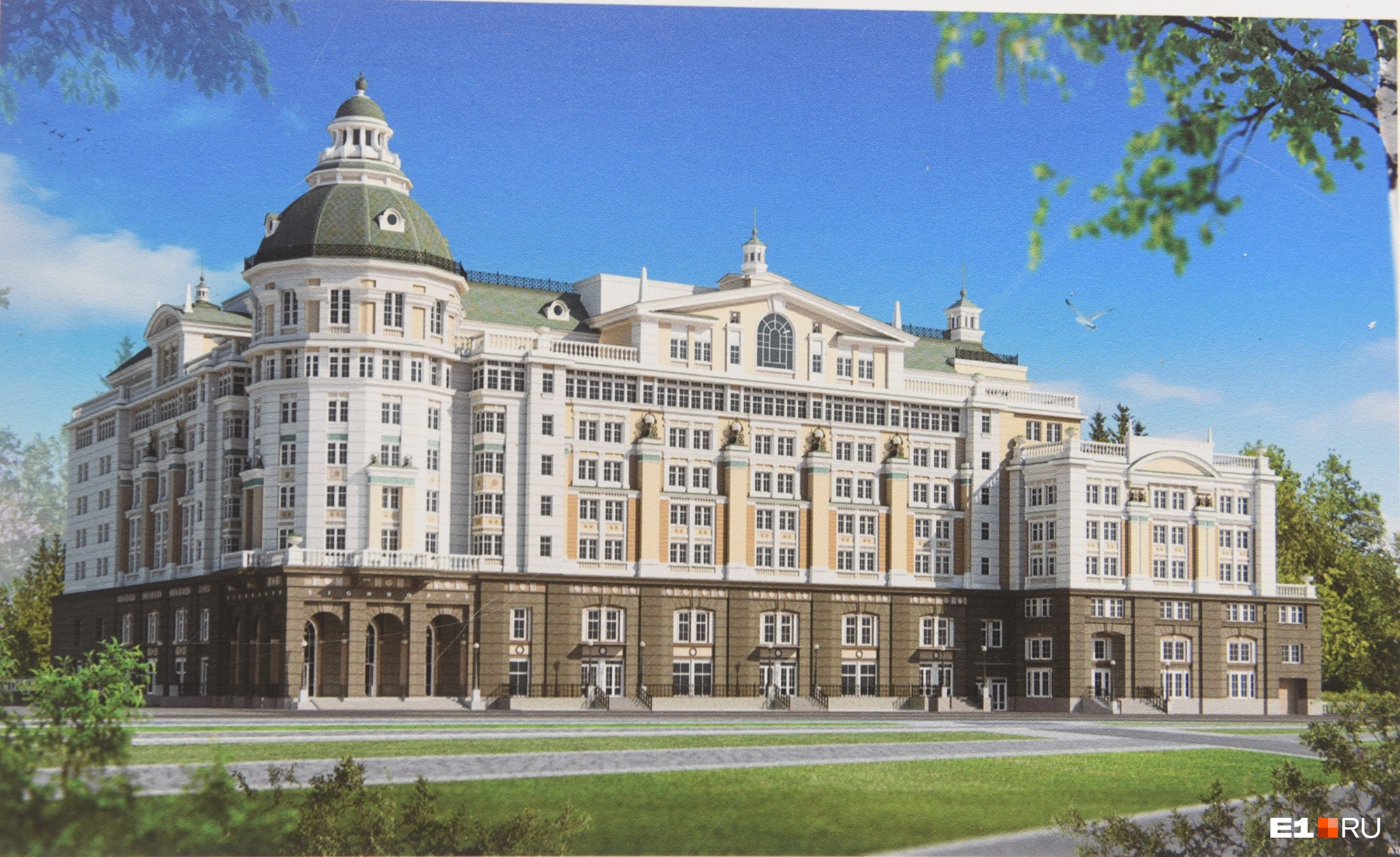 Архитектурно-градостроительный совет одобрил проект "Екатеринбург-Сити" - МК Ека