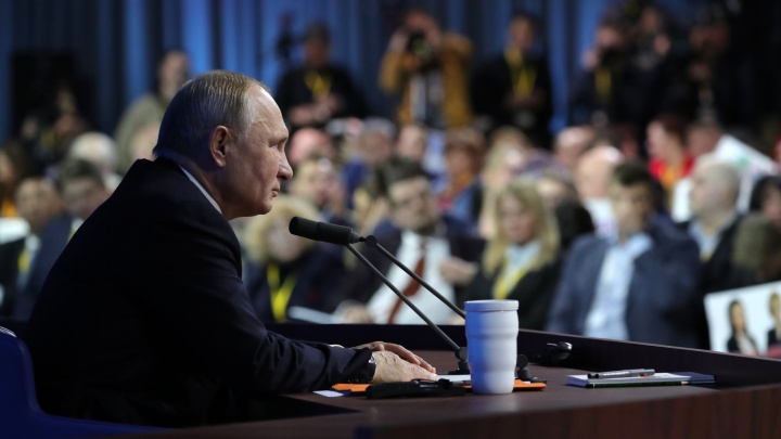 Владимир Путин ответит на самые странные вопросы журналистов в декабре