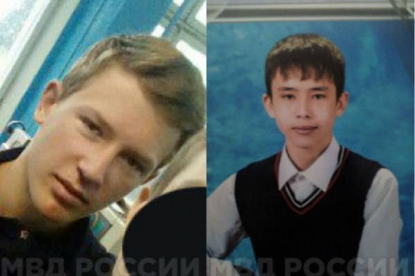 Молодые люди пропали в один день Молодые люди пропали в один день