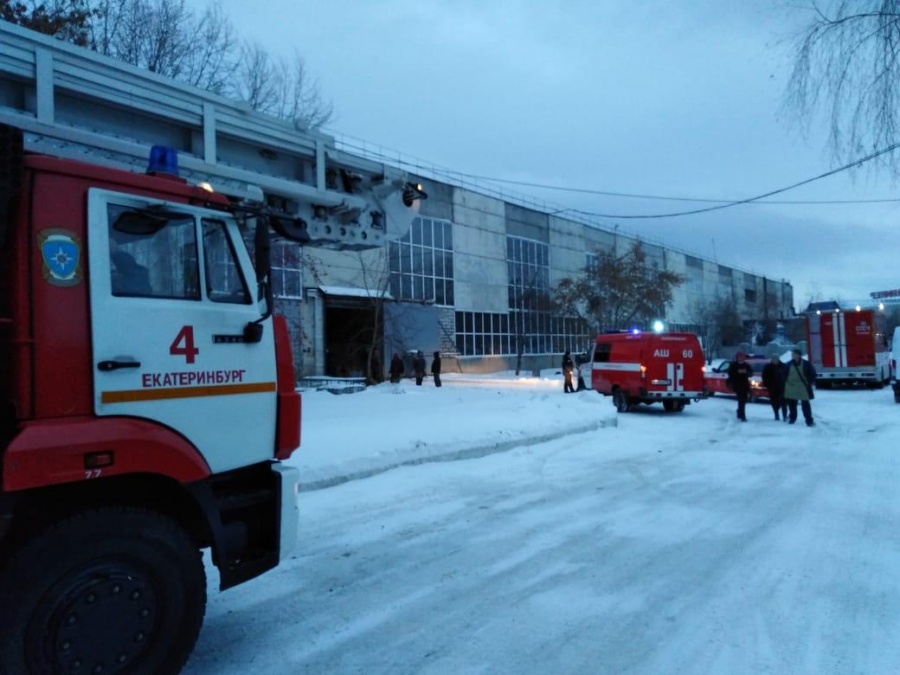 Пожар екатеринбург жби краснодар плиты дорожные