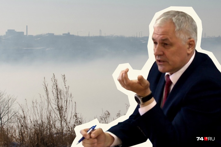 Гендиректору «Челябинской угольной компании» Валерию Кальянову и его подчинённым вменяли нарушение правил безопасности при ликвидации техногенных пожаров в карьере Гендиректору «Челябинской угольной компании» Валерию Кальянову и его подчинённым вменяли нарушение правил безопасности при ликвидации техногенных пожаров в карьере