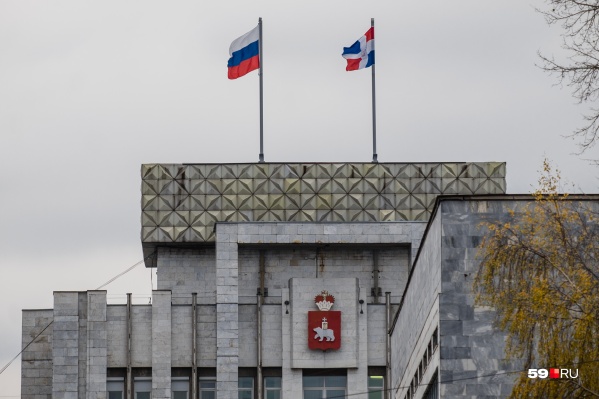 Не всякое взаимодействие правительства и парламента является законным Не всякое взаимодействие правительства и парламента является законным