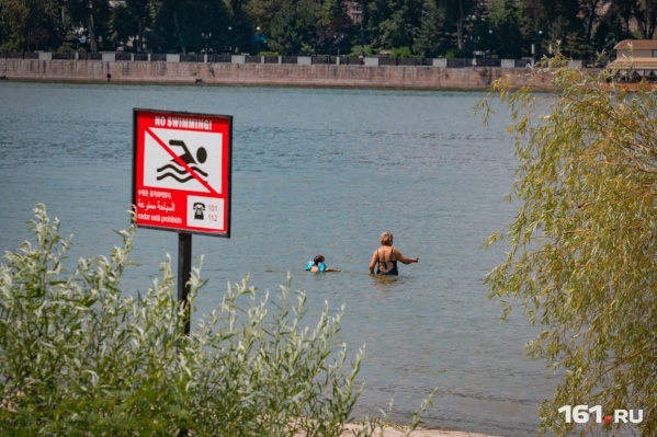 Спасатели предупреждают, что купание в водоемах в это время года может закончиться трагедией Спасатели предупреждают, что купание в водоемах в это время года может закончиться трагедией