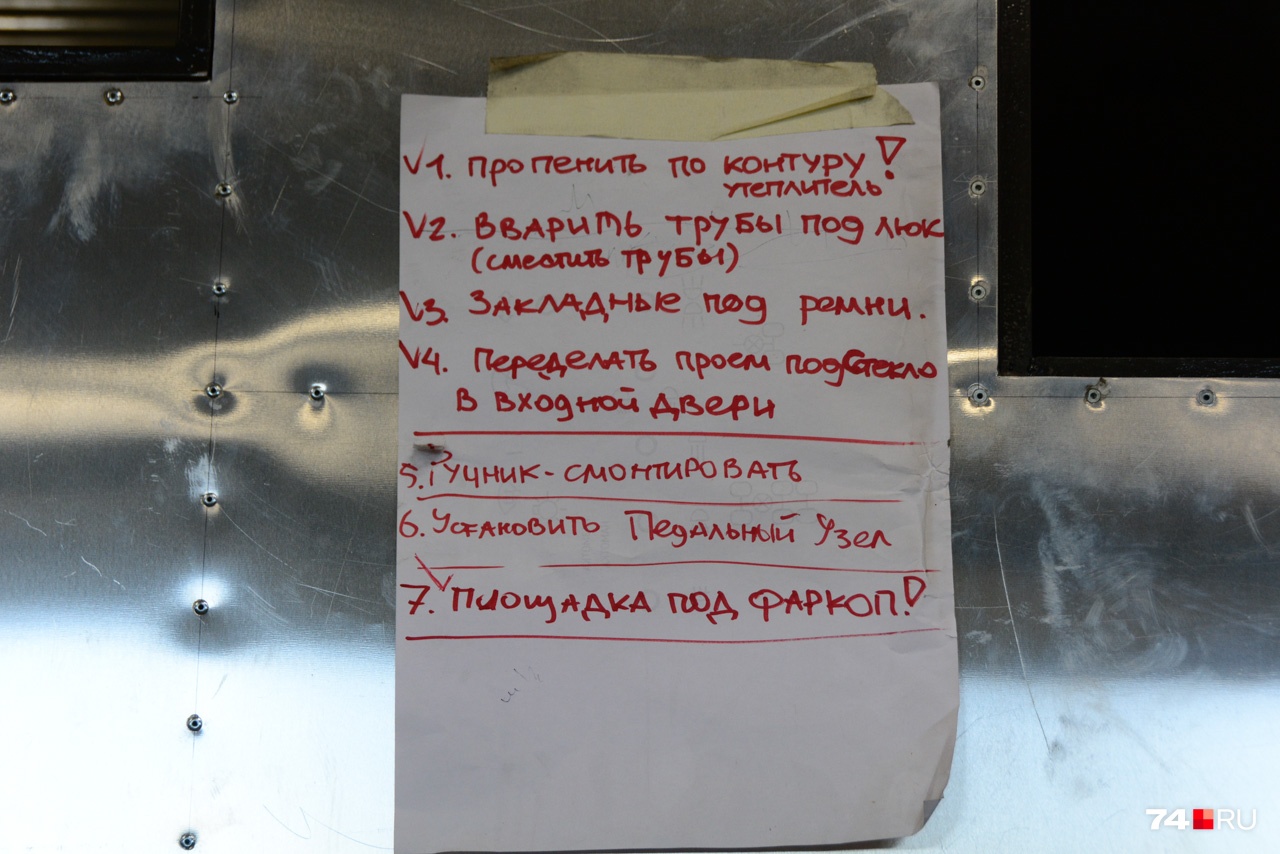 Меморайзер Меморайзер
