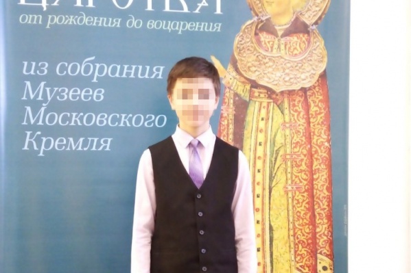Максим вечером возвращался домой из школы на маршрутке Максим вечером возвращался домой из школы на маршрутке