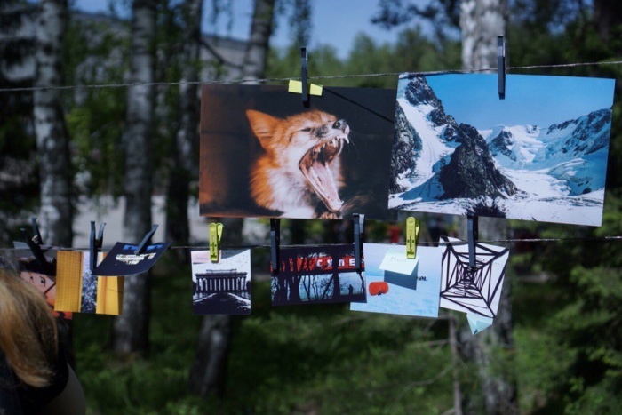 «Фотосушка» в Новосибирске «Фотосушка» в Новосибирске