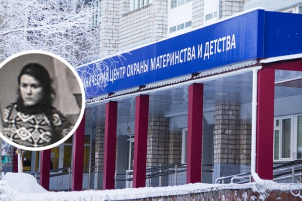 Подозреваемая содержится по подписке о невыезде Подозреваемая содержится по подписке о невыезде