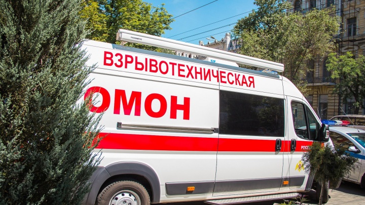В Ростове эвакуировали банк из-за подозрений о бомбе