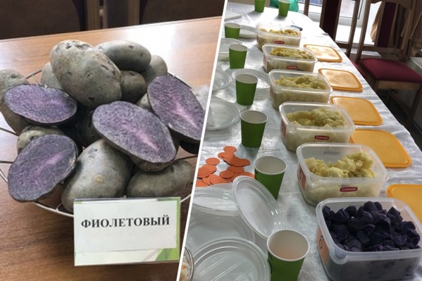 А вы бы отведали такую картошечку? А вы бы отведали такую картошечку?
