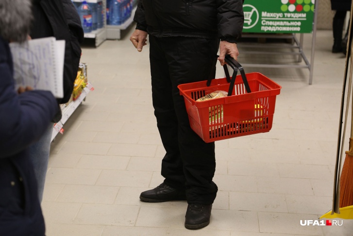 Всё случилось посреди бела дня в продуктовом магазине Всё случилось посреди бела дня в продуктовом магазине
