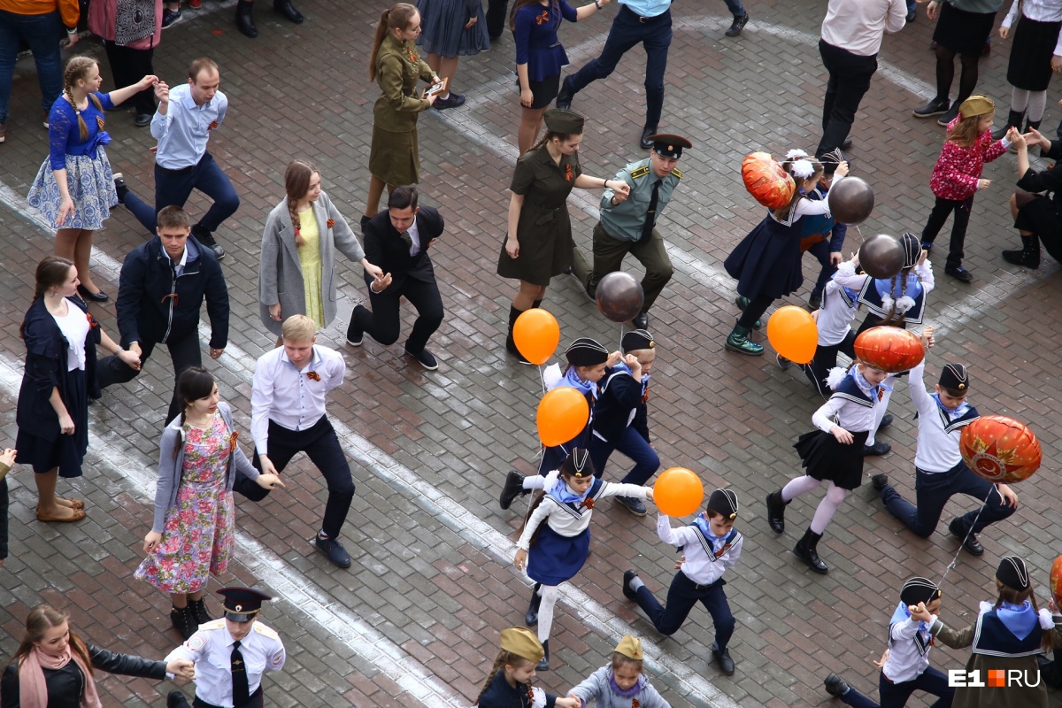 Вальс победы екатеринбург фото