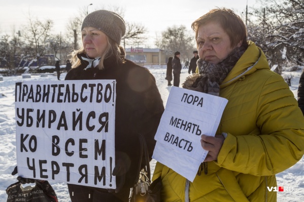 Ярким маркером стали прошедшие в Волгограде 30 декабря митинги Ярким маркером стали прошедшие в Волгограде 30 декабря митинги 