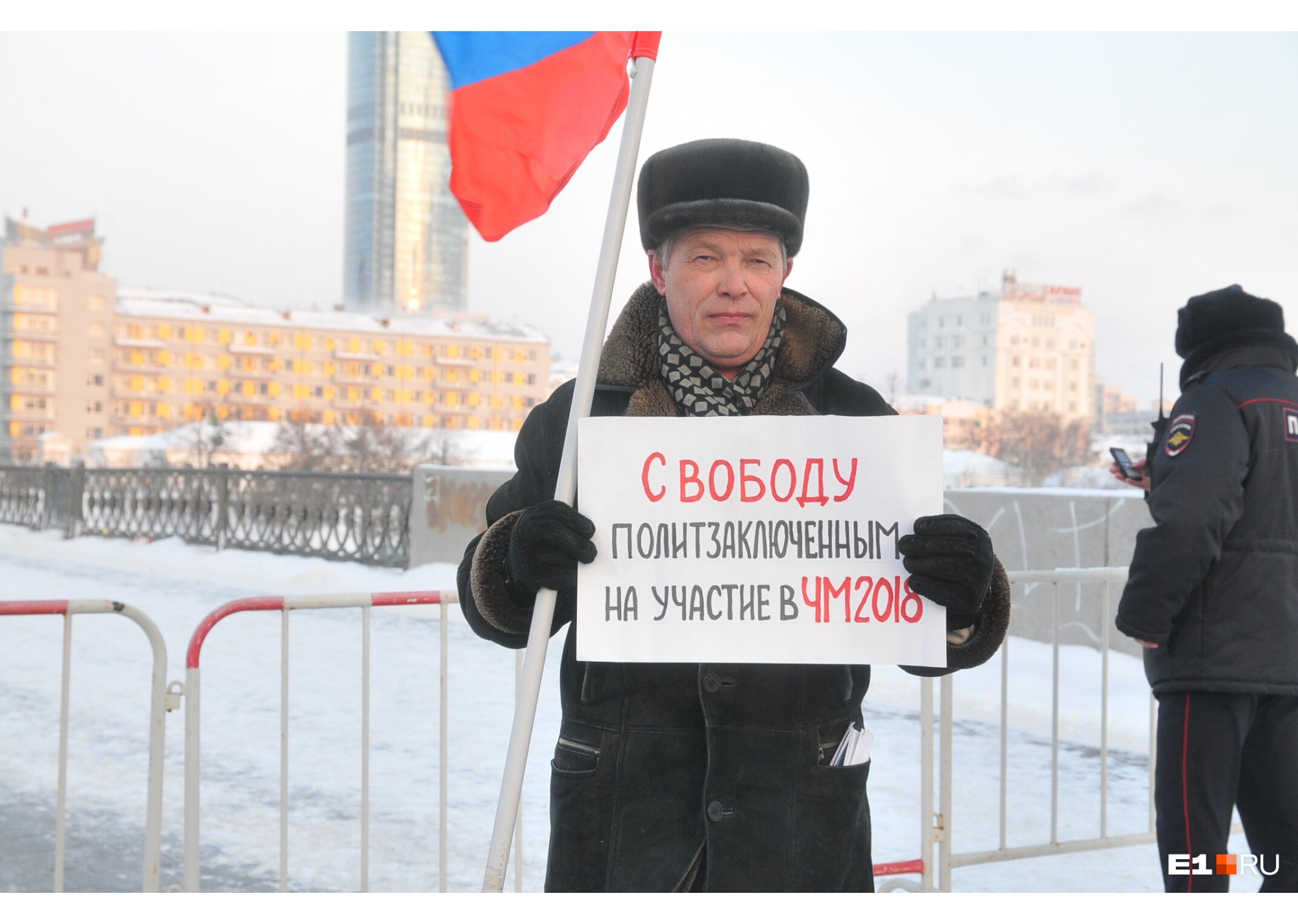 Такие пикеты проходят уже не в первый раз Такие пикеты проходят уже не в первый раз 