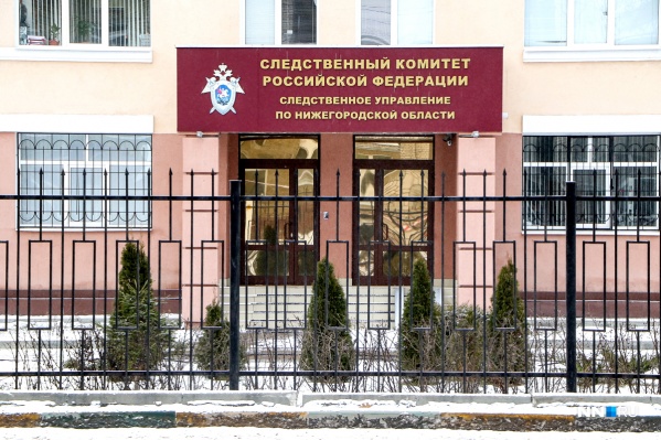 Контракт на реконструкцию здания СК заключили с недобросовестным подрядчиком Контракт на реконструкцию здания СК заключили с недобросовестным подрядчиком