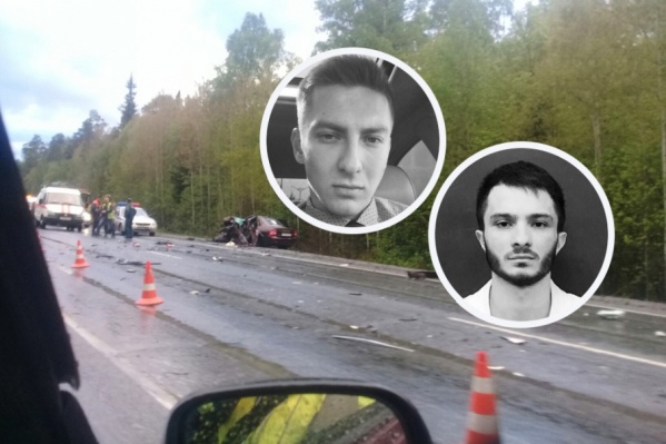 Авария, унесшая три жизни, произошла на трассе Тюмень — Ханты-Мансийск 18 июня. Один из пассажиров скончался на месте ДТП, а водитель и второй пассажир — в больнице Авария, унесшая три жизни, произошла на трассе Тюмень — Ханты-Мансийск 18 июня. Один из пассажиров скончался на месте ДТП, а водитель и второй пассажир — в больнице