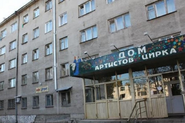 Сейчас будущий отель «Арена» называется Домом артистов цирка Сейчас будущий отель «Арена» называется Домом артистов цирка