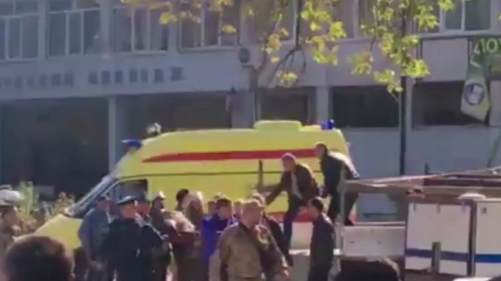 В Керчи 17 человек погибли во время взрыва и стрельбы в политехническом колледже