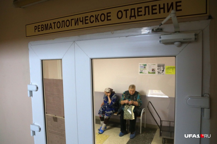 Визит в поликлинику для 59-летней женщины закончился приятной находкой и уголовным делом Визит в поликлинику для 59-летней женщины закончился приятной находкой и уголовным делом