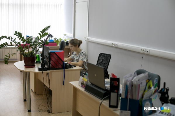 Красноярский край по результатам исследования оказался на 3 месте в Сибири по числу желающих найти работу с частичной занятостью Красноярский край по результатам исследования оказался на 3 месте в Сибири по числу желающих найти работу с частичной занятостью