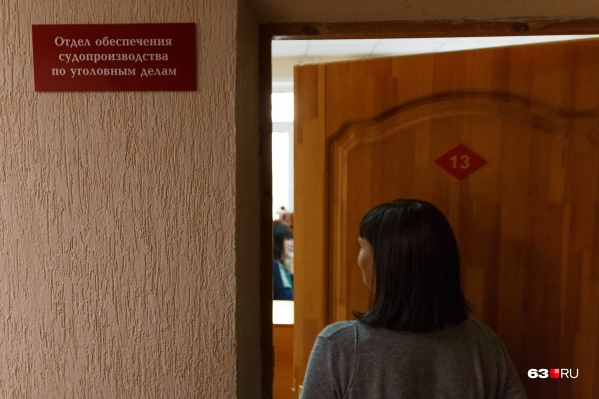 Работницу детсада будут судить за мошенничество Работницу детсада будут судить за мошенничество