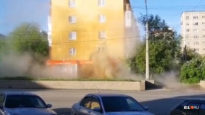 Такое утро сегодня было на улице Победы Такое утро сегодня было на улице Победы