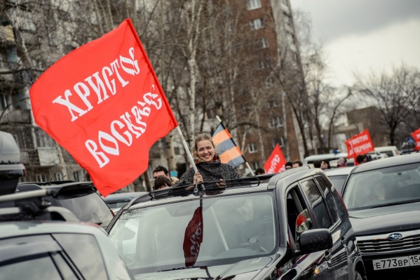 Перекрывать улицы специально для автопробега в городе не будут Перекрывать улицы специально для автопробега в городе не будут