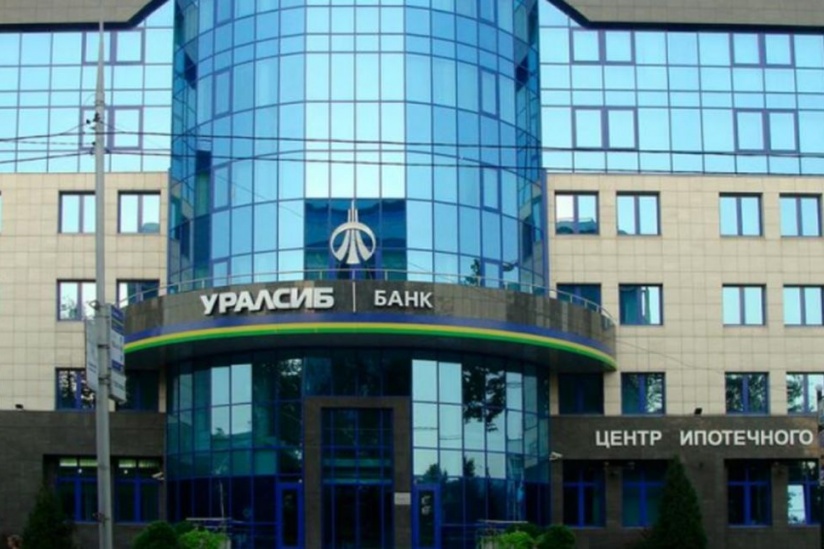 Уралсиб онлайн банк вход регистрация