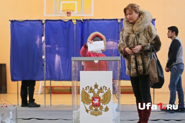 18 марта в столице Башкирии завершились выборы главы государства 18 марта в столице Башкирии завершились выборы главы государства