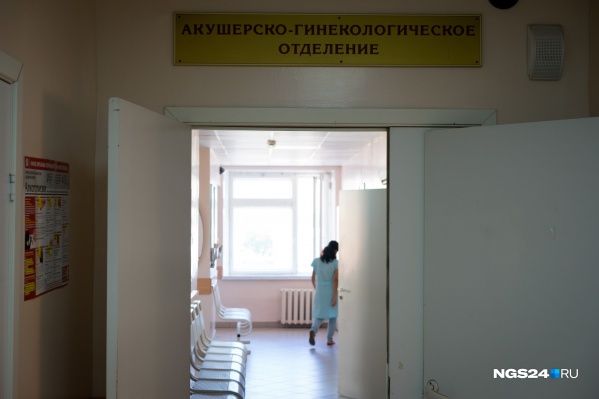 Женщина сильно волновалась из-за случившегося Женщина сильно волновалась из-за случившегося