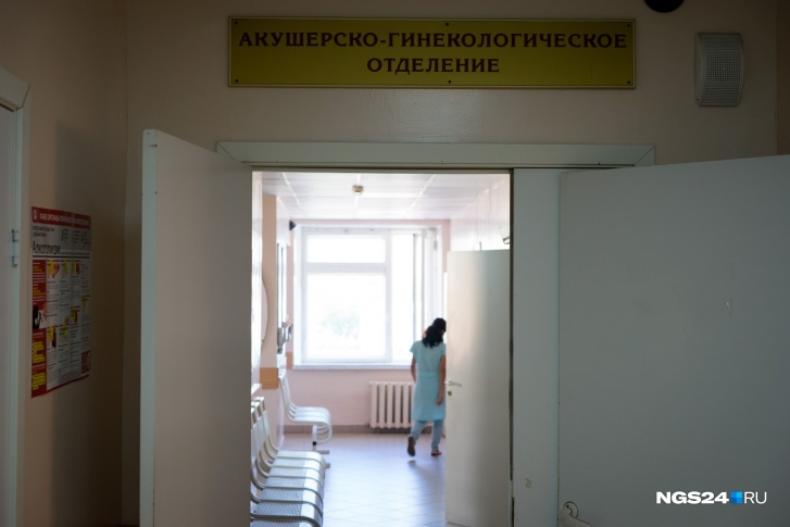 Женщина сильно волновалась из-за случившегося Женщина сильно волновалась из-за случившегося