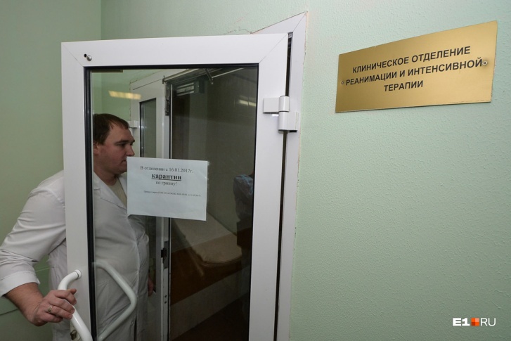 C сентября в Свердловский токсикоцентр стали поступать подростки с никотиновым отравлением