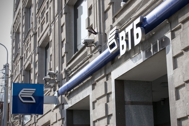 Предприятия рассчитывают достигнуть финансового закрытия в ближайшие 6 месяцев Предприятия рассчитывают достигнуть финансового закрытия в ближайшие 6 месяцев