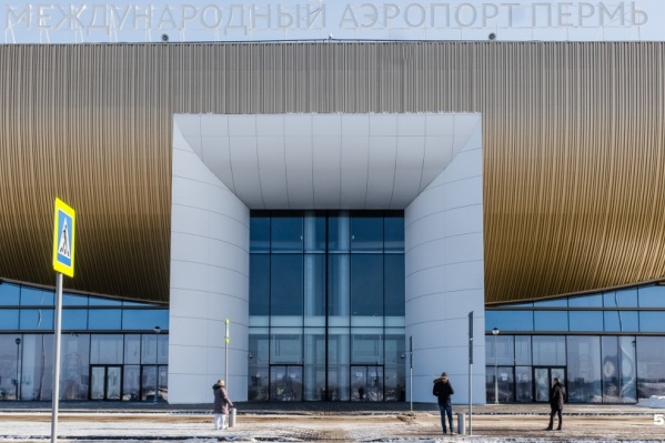 Из пермского аэропорта можно будет улететь на известный китайский курорт Хайкоу Из пермского аэропорта можно будет улететь на известный китайский курорт Хайкоу