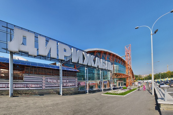 В ТГ «Дирижабль» разыгрывают мегапризы В ТГ «Дирижабль» разыгрывают мегапризы 