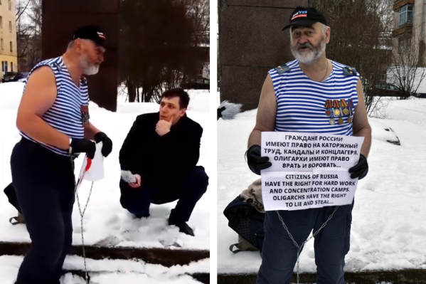 Александр Иевлев снял куртку и заковал себя в кандалы Александр Иевлев снял куртку и заковал себя в кандалы