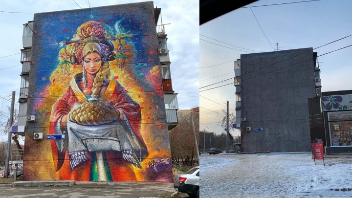 В Челябинске закрасили серой краской граффити с девушкой, встречающей гостей