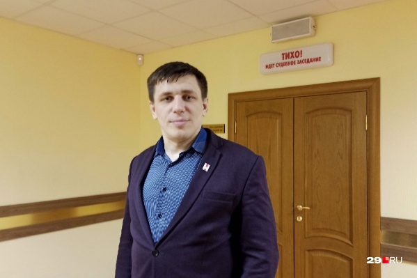 Следующее заседание пройдет в Архангельском областном суде 29 ноября Следующее заседание пройдет в Архангельском областном суде 29 ноября
