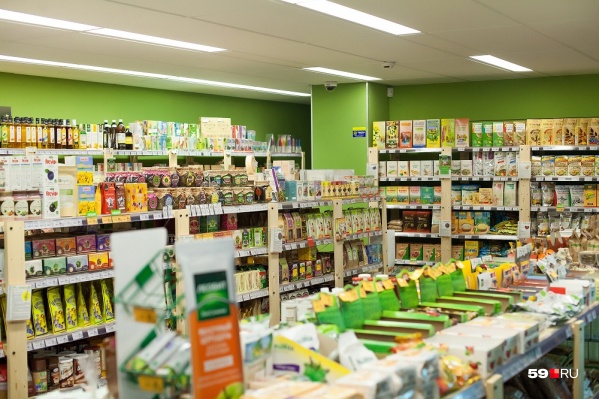 Торговая сеть специализируется на продаже продуктов здорового питания Торговая сеть специализируется на продаже продуктов здорового питания