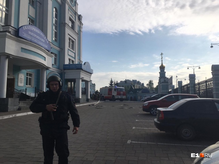 Информация о заложенном устройстве поступила несколько минут назад Информация о заложенном устройстве поступила несколько минут назад
