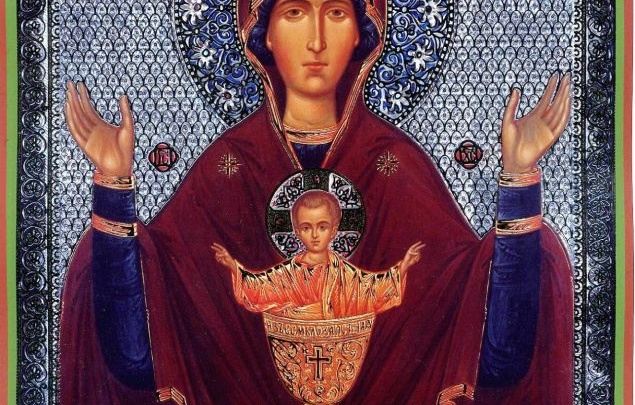 В Башкирию привезут чудотворную икону «Неупиваемая чаша»