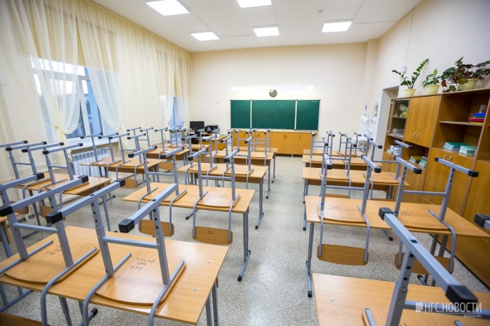 Родители должны были сдавать по 700 рублей за год и по 130 рублей каждый месяц Родители должны были сдавать по 700 рублей за год и по 130 рублей каждый месяц
