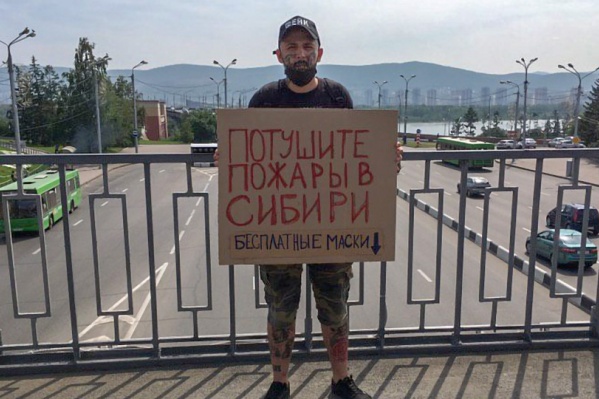 Николай предлагает бесплатно взять маску из коробки Николай предлагает бесплатно взять маску из коробки 