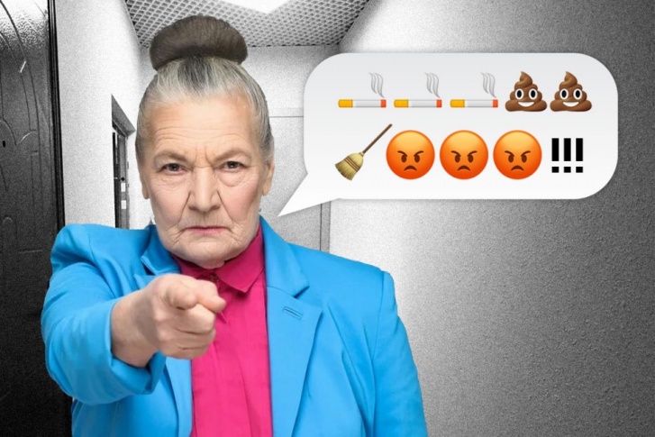 А ваши соседи оставляют послания на стенах в подъезде? Расскажите в комментариях, очень ждём А ваши соседи оставляют послания на стенах в подъезде? Расскажите в комментариях, очень ждём