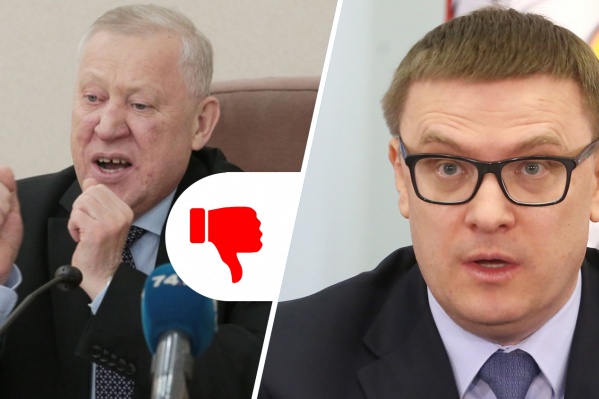 Алексей Текслер уволил Евгения Тефтелева с жёсткой формулировкой Алексей Текслер уволил Евгения Тефтелева с жёсткой формулировкой