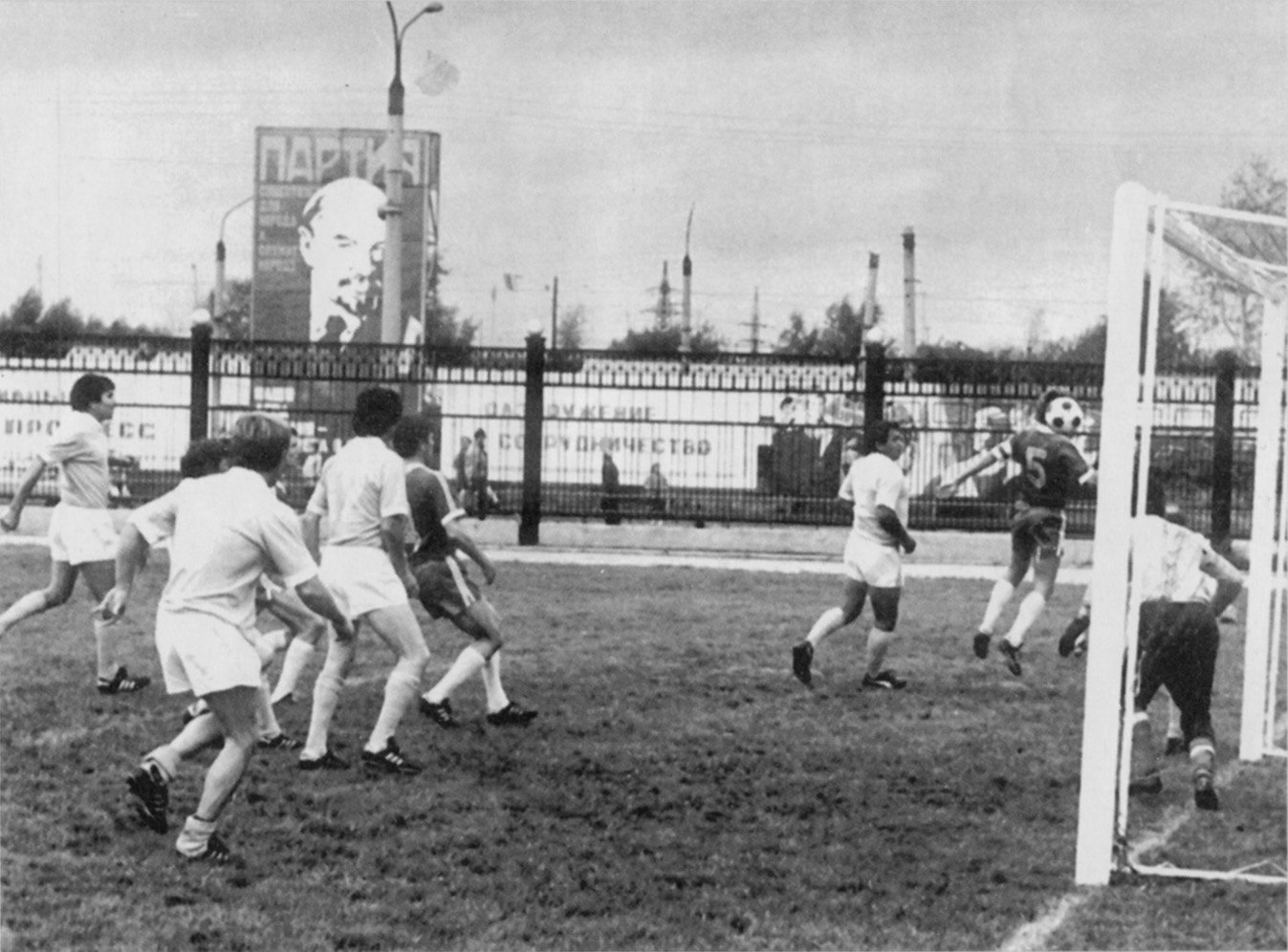 В советское время завод «Сигнал» тратил немало денег на развитие спорта 