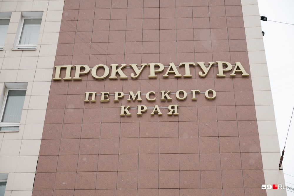 Прокуратура: магазин в Перми незаконно выдавал кредиты