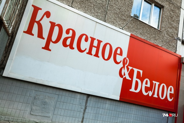 Устоит ли известный бренд после слияния, пока никто не знает Устоит ли известный бренд после слияния, пока никто не знает