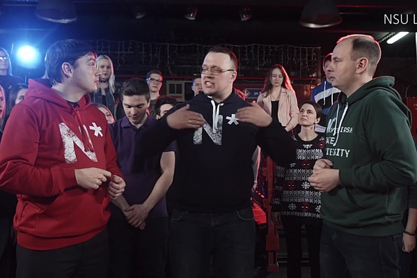 Преподаватели НГУ устроили научный Versus Battle Преподаватели НГУ устроили научный Versus Battle