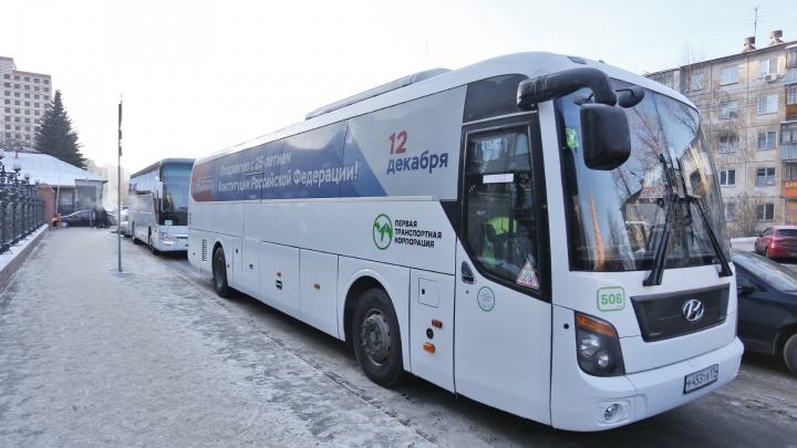 «В России таких единицы»: из Челябинска в Екатеринбург запустят «чистый» автобус за 10 миллионов