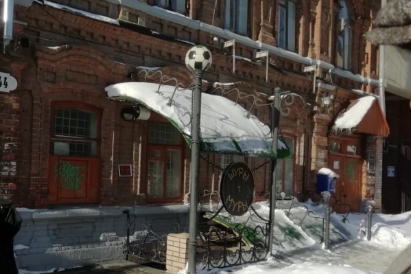 В одном из зданий особняка открыт ресторан В одном из зданий особняка открыт ресторан